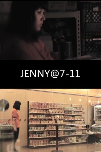 JENNY@7-11 (2011) JENNY@7-11 (2011)