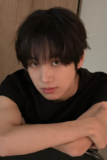 Foto de Park Seong Hyeon