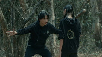 第17話：Project R