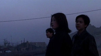 In Public (2001)