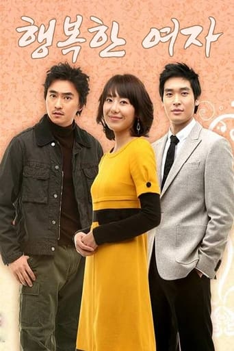 행복한 여자 - Season 1 Episode 56 Epizodas 56 2007