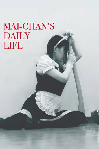 Mai-chan's Daily Life (2014)
