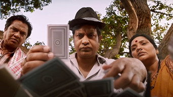 Srikakulam SherlockHolmes (2024)