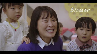 Blesser (2023)