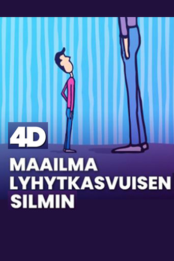 4D: The world through the eyes of a short person poster