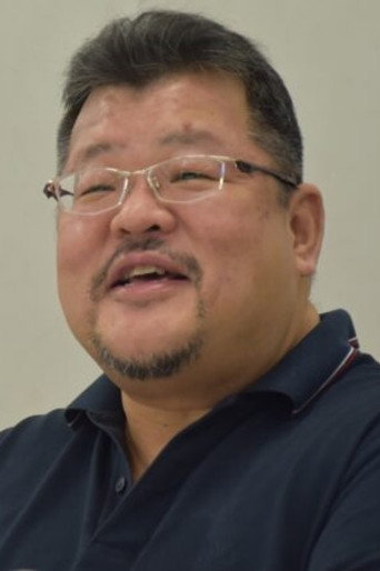 Takeharu Sakurai photo 1