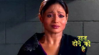 Episode 14 — Samita Learns about the Spirit's Story