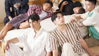 睡睡你的愛 睡睡我的愛 (2024) 予告編