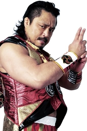 Hirooki Goto