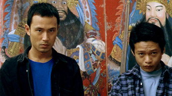 Шлях родини (2002)