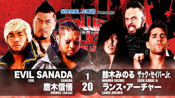 Still 4 from NJPW Power Struggle ~ Super Junior Tag League 2019