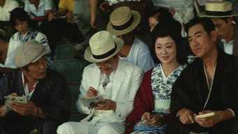 A Gambler's Certain Death (1969)