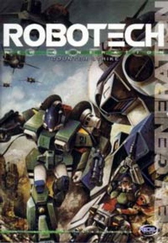 Robotech - The New Generation