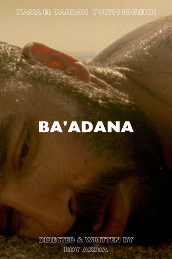 Ba'adana (2011)