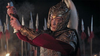 第13話：Episode 13