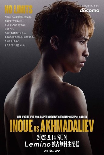 Naoya Inoue vs. Murodjon Akhmadaliev (2025)