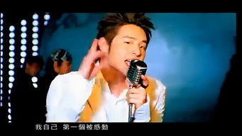 Episode 33 — Episode 33