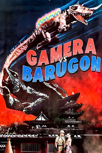 Gamera vs. Barugon