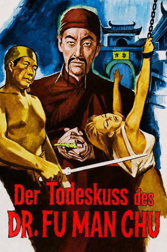 Le Sang de Fu Manchu