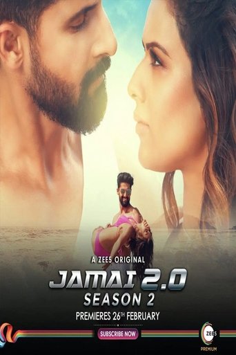 Jamai 2.0: Season 2