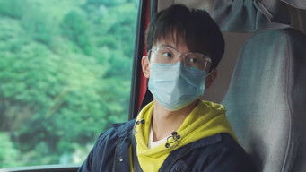 Episodio 10 — Episodio 10