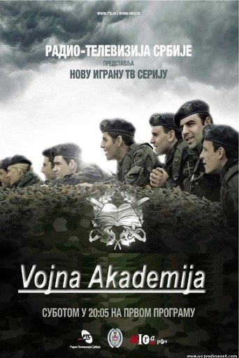 Military Academy 2012