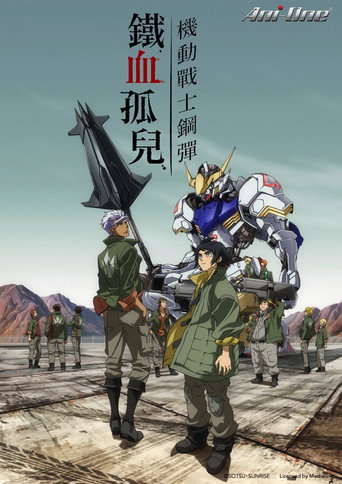 Poster 5