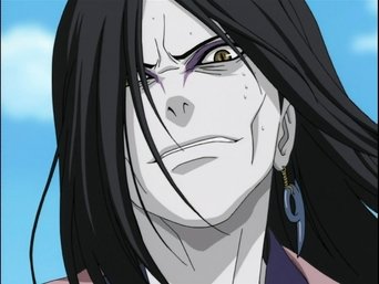 Cena de Ponto Focal! A Marca da Folha!