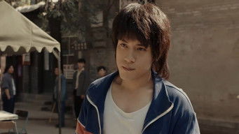 Episode 2 — Episode 2