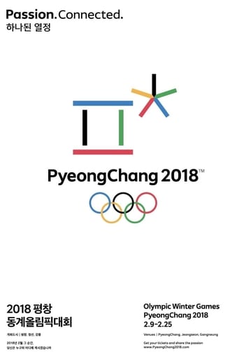 PyeongChang 2018 Olympic Closing Ceremony: The Next Wave