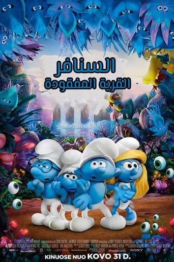 Smurfs: The Lost Village