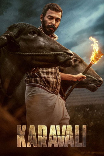 Karavali galeri 7