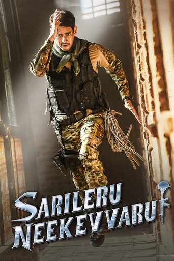 Sarileru Neekevvaru (Hindi)