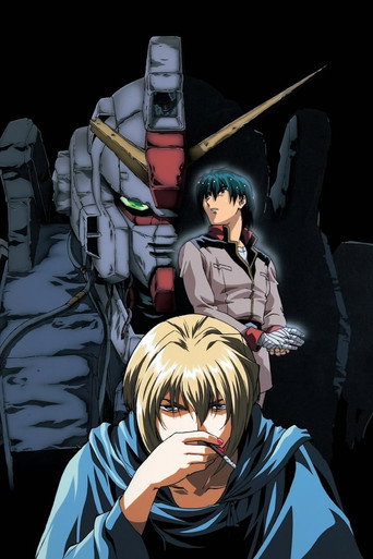Poster for Mobile Suit Gundam: The 08th MS Team - Miller's Report