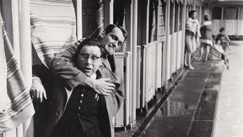 The Traitors (1962)