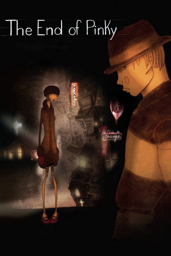 Poster 2