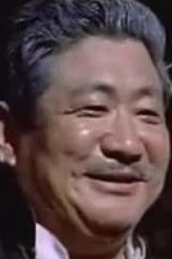 Image of Chao Chun