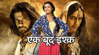 Ek Boond Ishq - S1E01