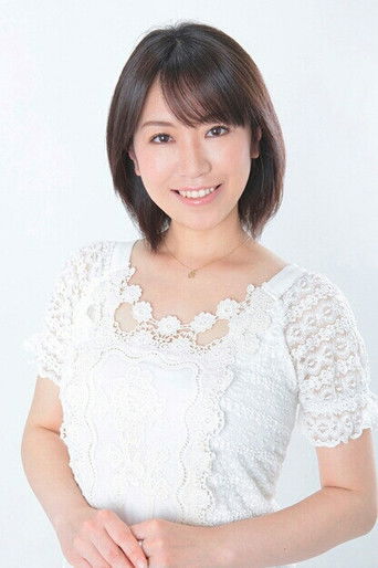 Foto de 神田みか