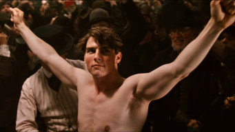 #40 Далека країна
