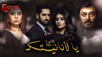 Kaisi Teri Khudgharzi - S1E01