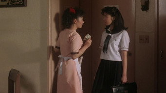 Шлях через Окінаву (1989)