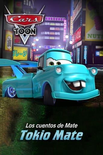 Poster of Los cuentos de Mate: Tokio Mate