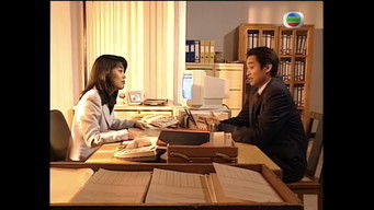 Episode 11 — Episode 11