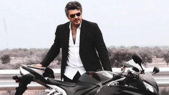 #13 Mankatha