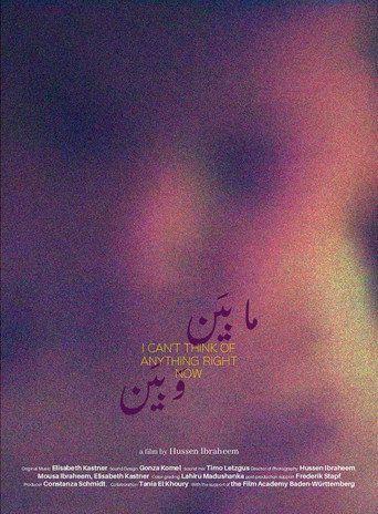 I can't think of anything right now