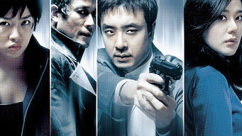 Вчора (2002)