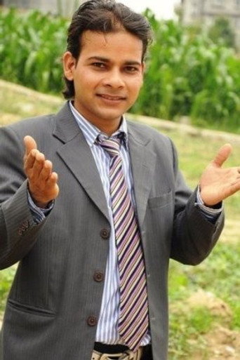 Suraj Chapagain
