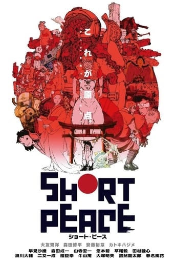 Short Peace en streaming 