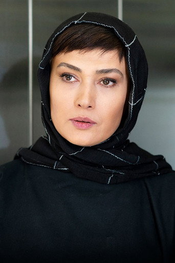 Foto de لادن مستوفی